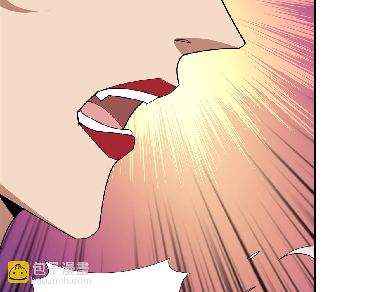 第379话 赶紧的，吸！51