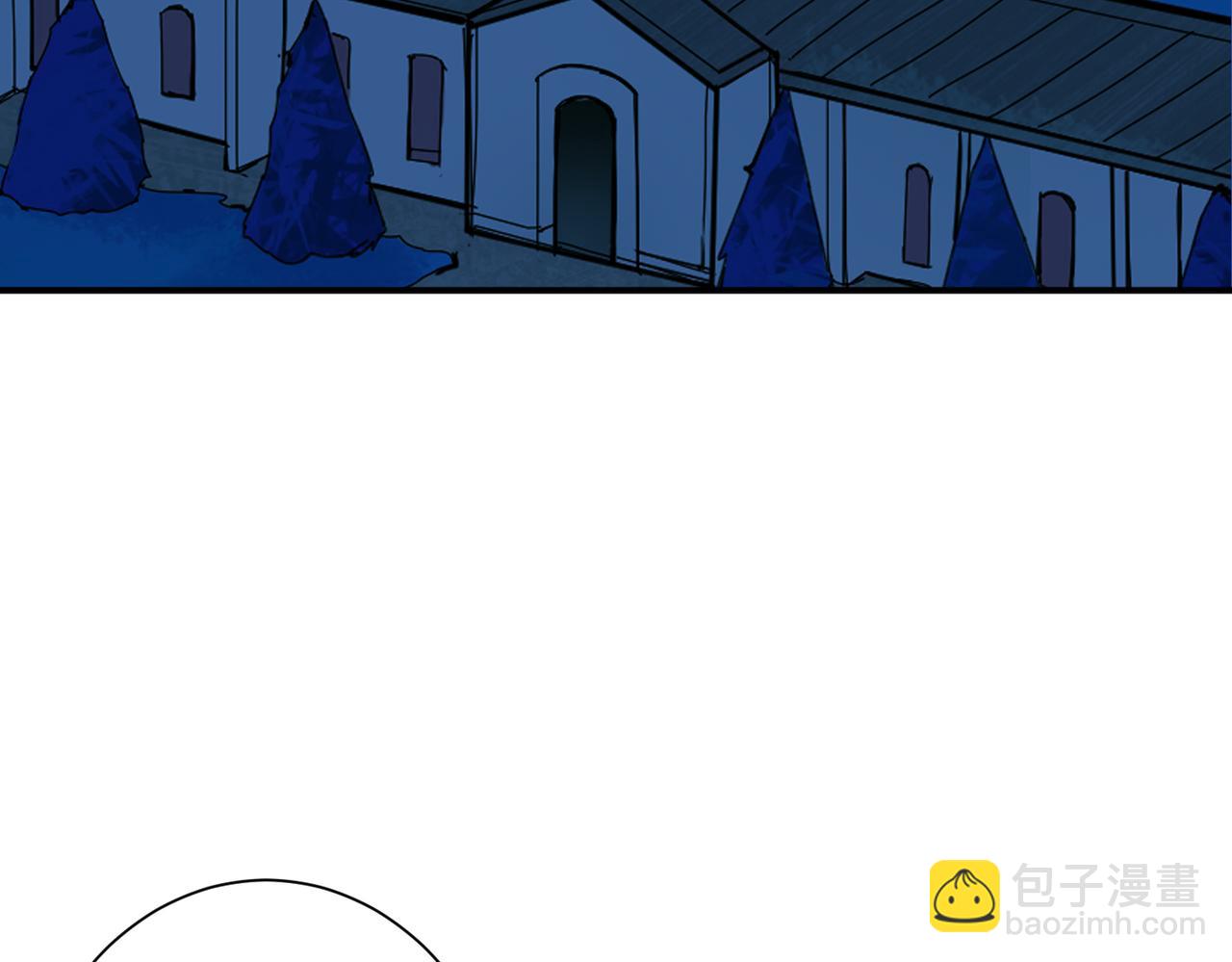 第379话 赶紧的，吸！96