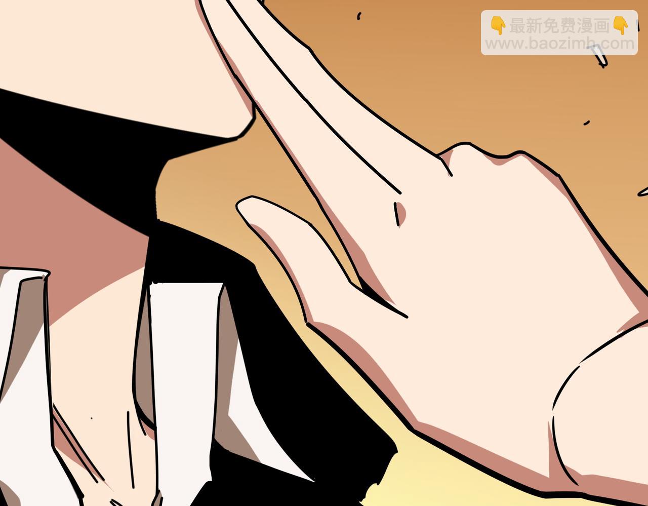 第380话 摇钱树23