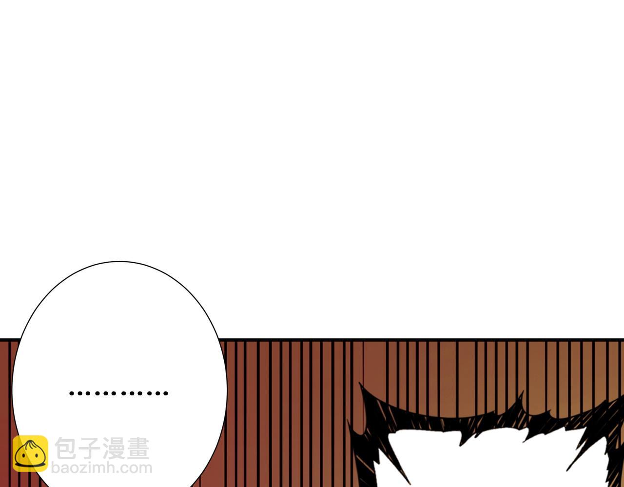 第380话 摇钱树25