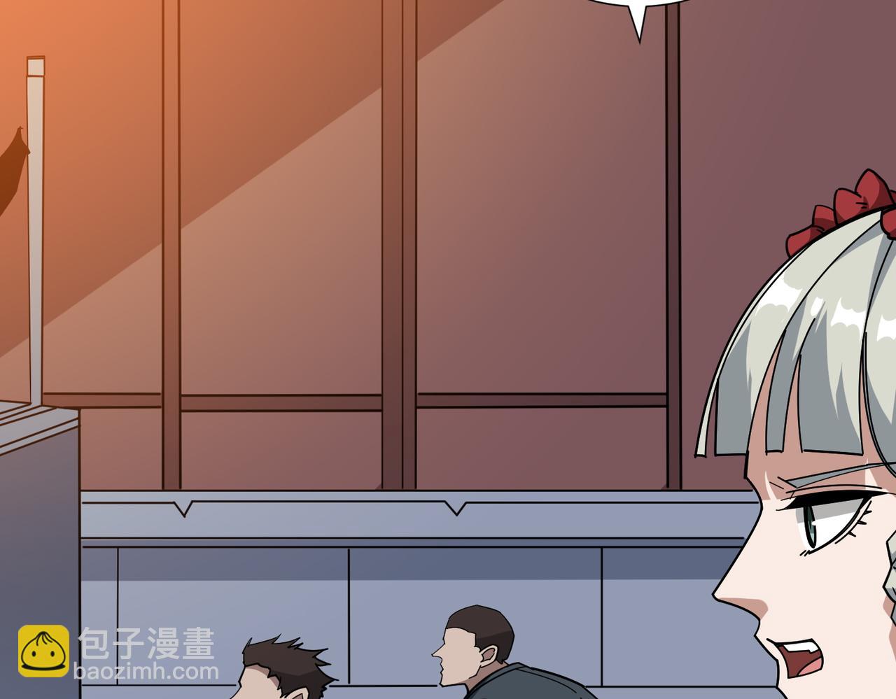 第380话 摇钱树43