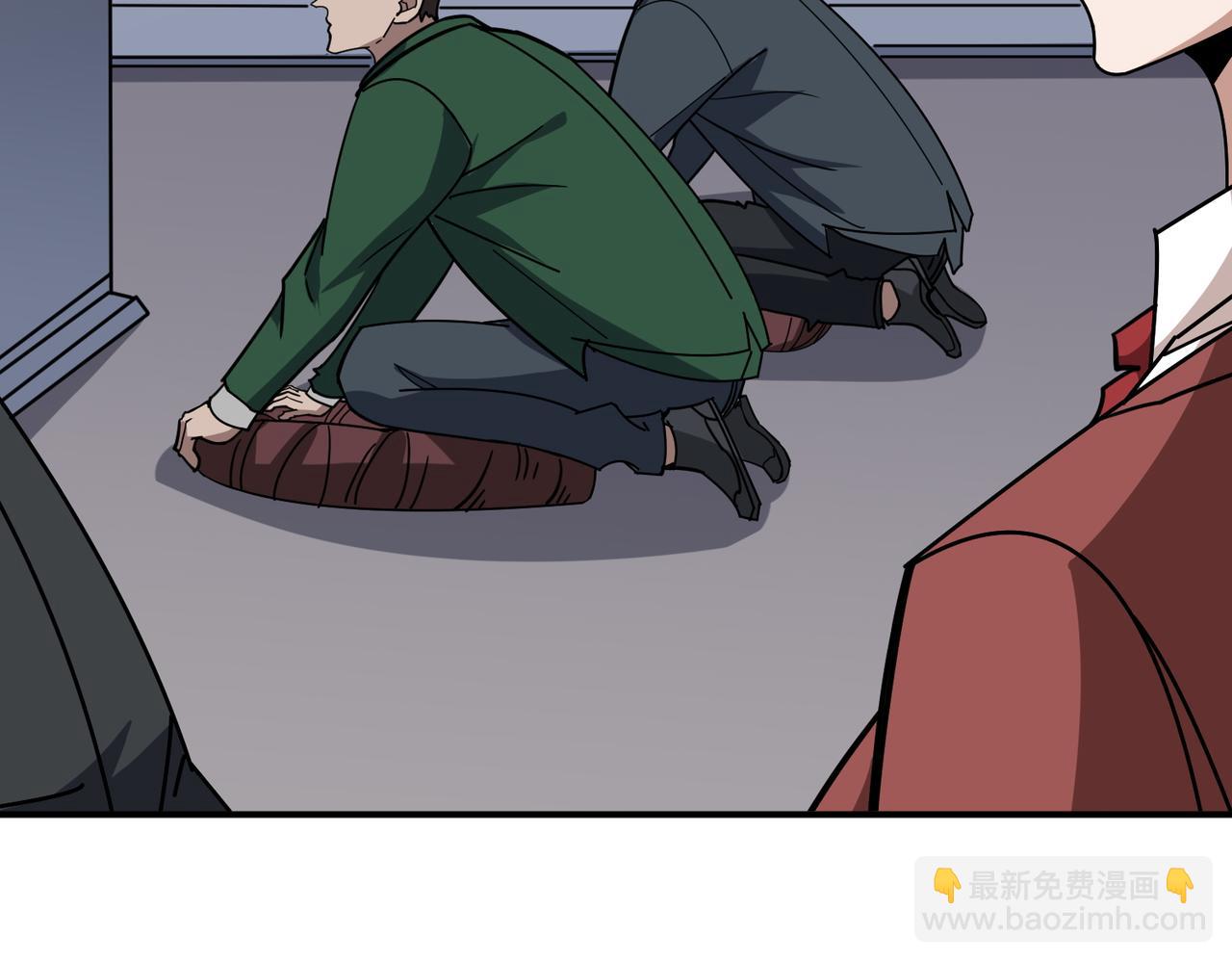 第380话 摇钱树44