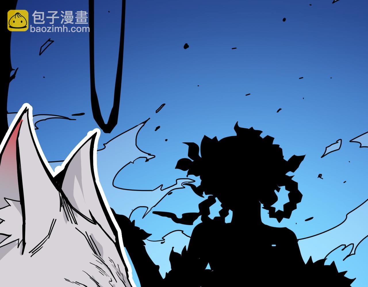 第380话 摇钱树54