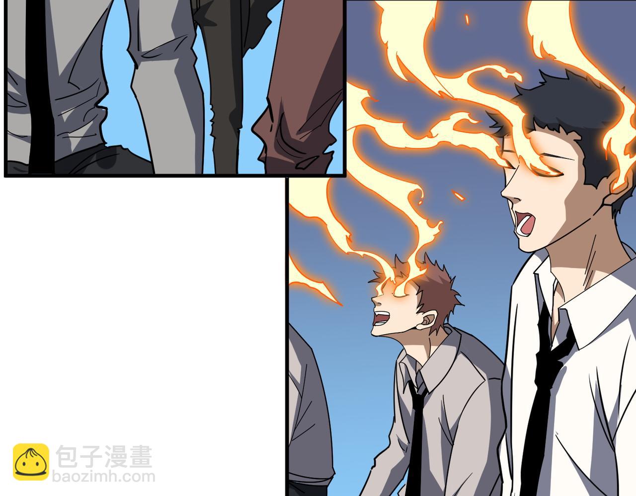 第380话 摇钱树58