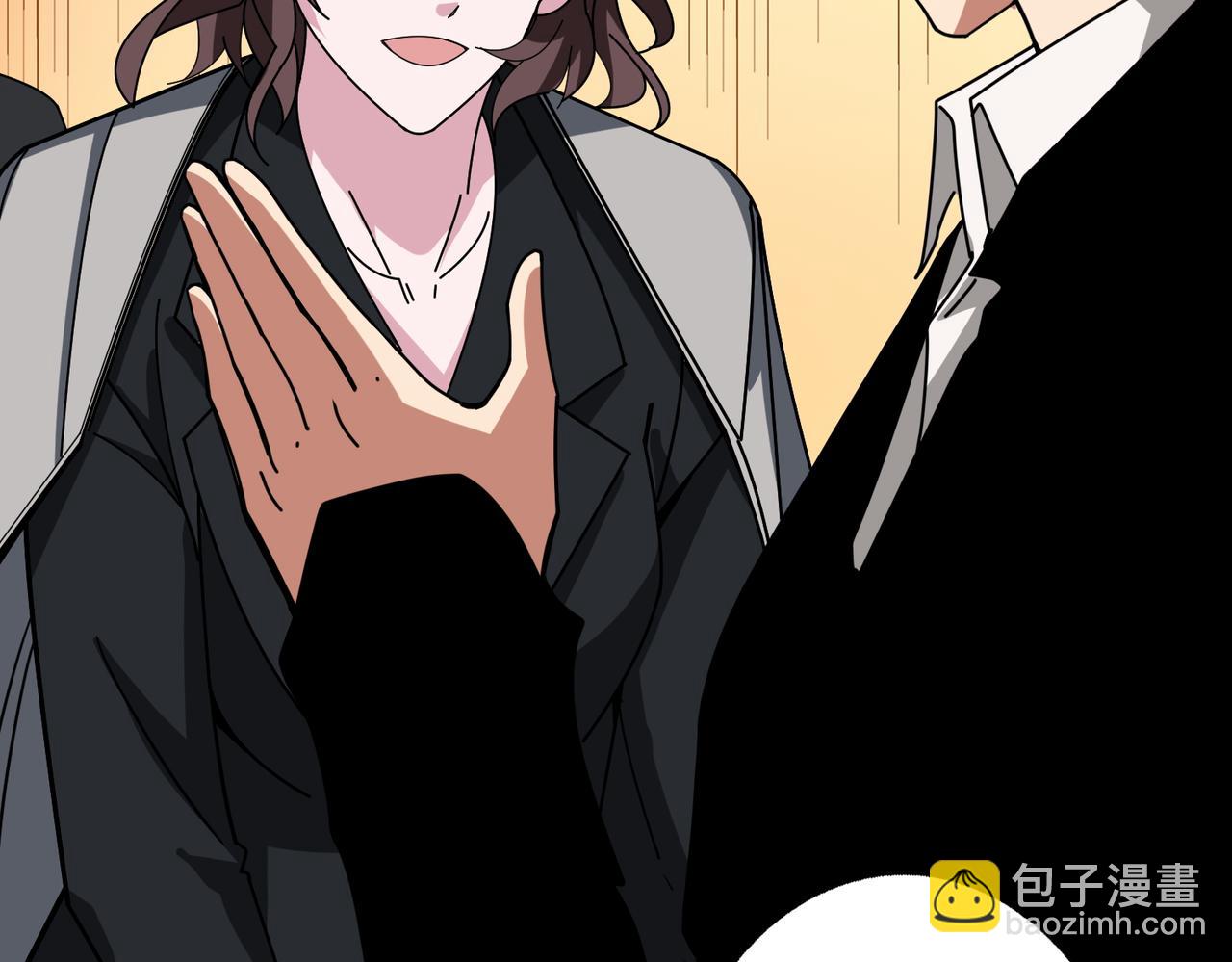 第380话 摇钱树81