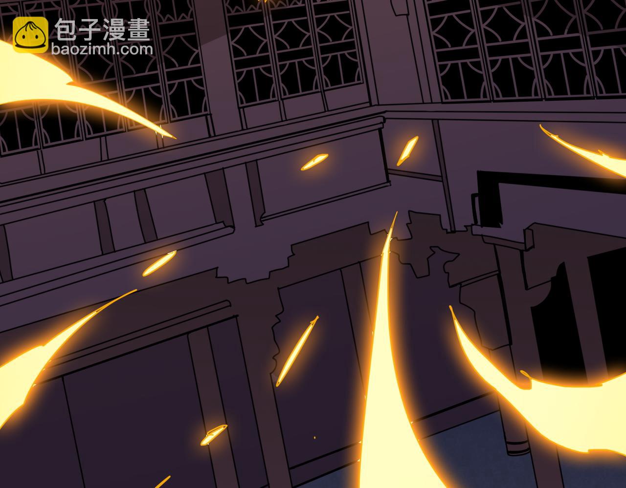 第380话 摇钱树9