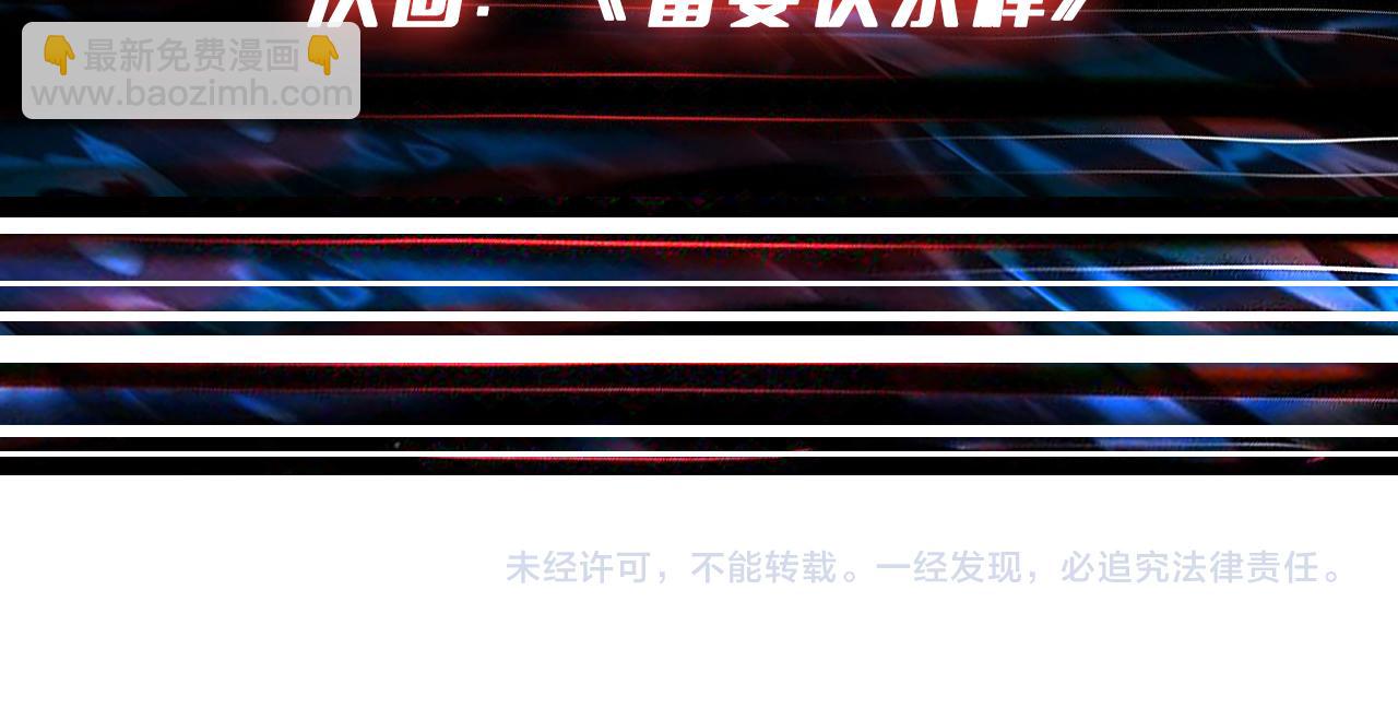 第381话 久违的满足一次130