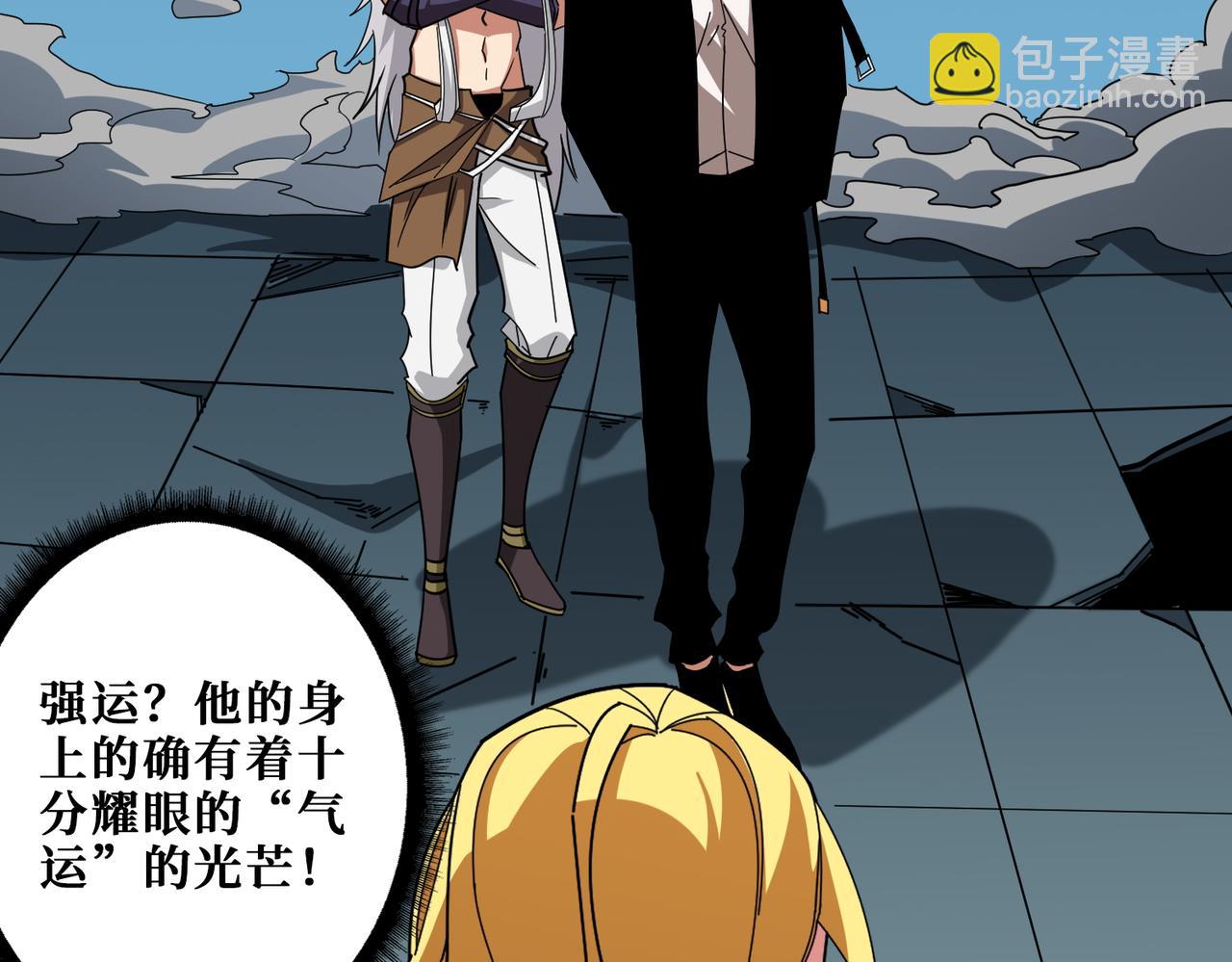 第383话 穴1