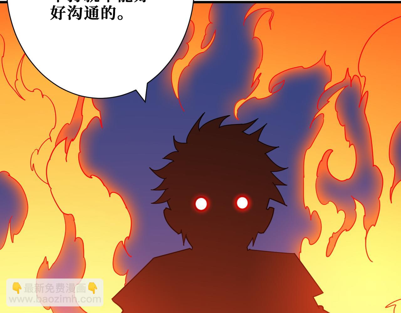第383话 穴10