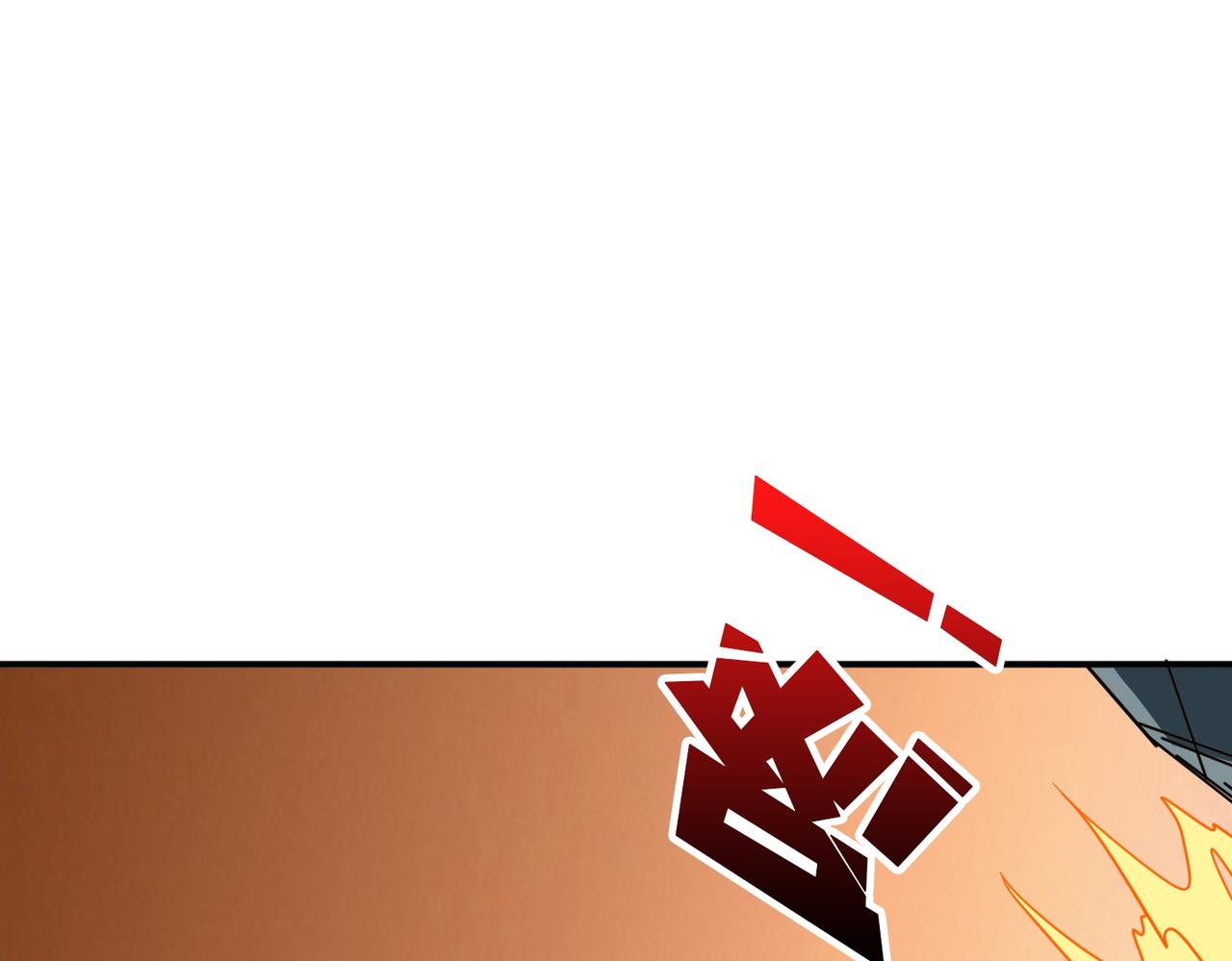 第383话 穴14