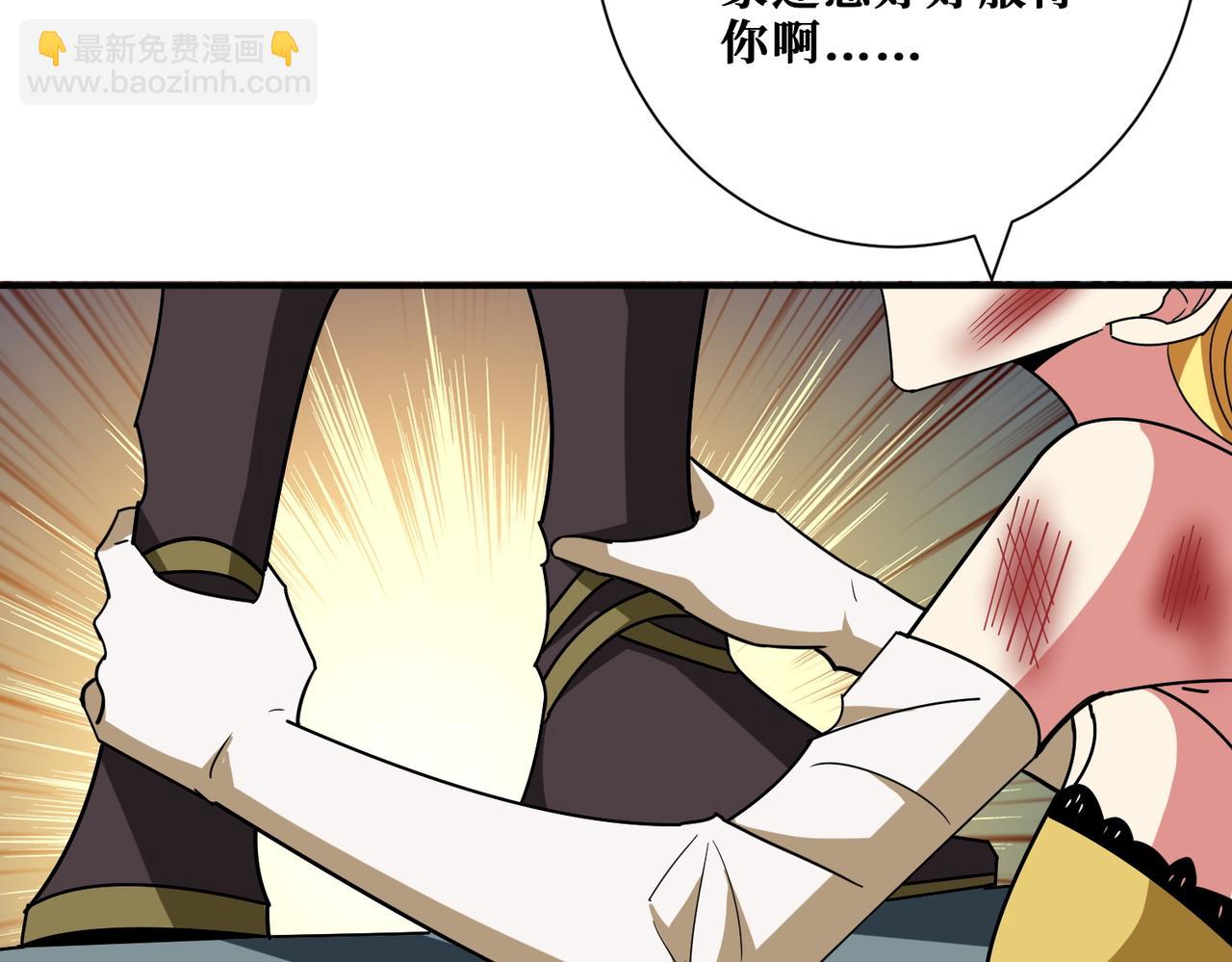 第383话 穴19