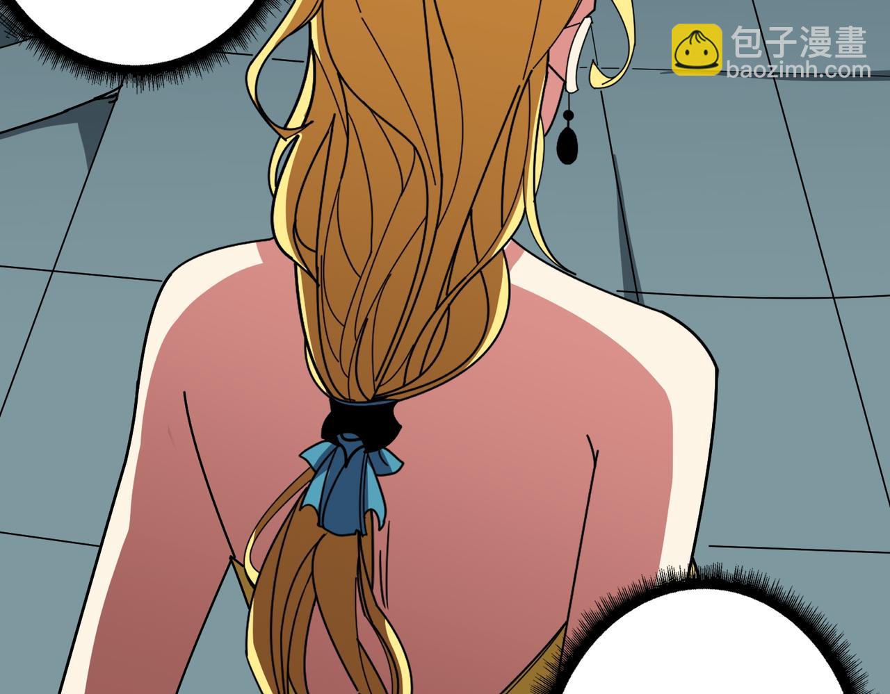 第383话 穴2