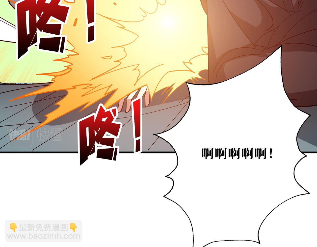 第383话 穴36
