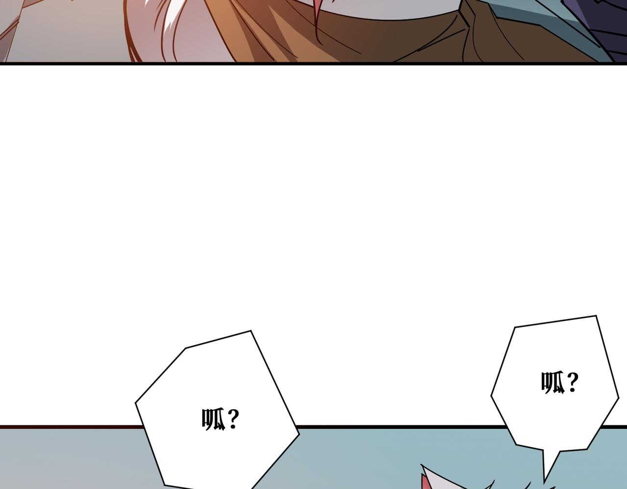 第383话 穴39