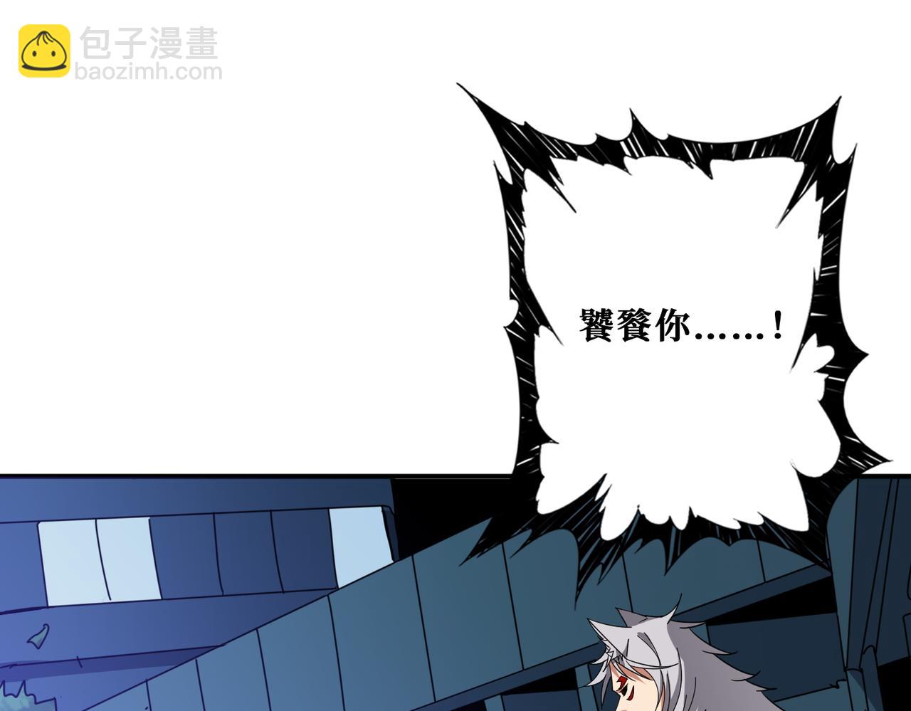 第383话 穴55