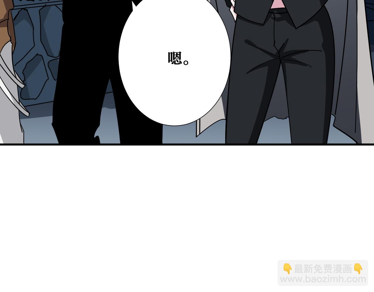 第383话 穴61