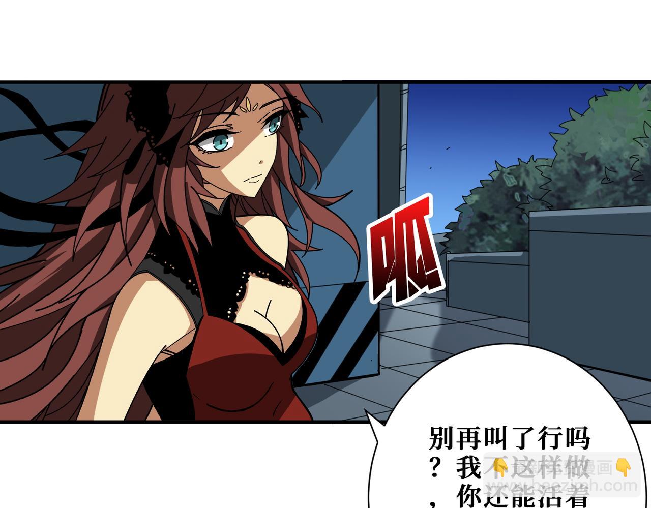 第383话 穴62