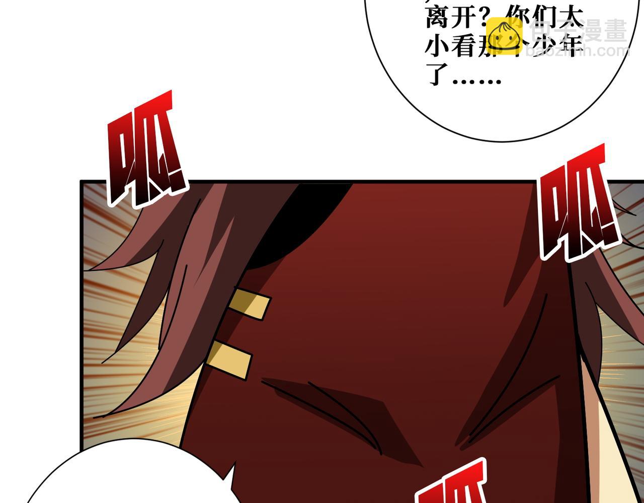 第383话 穴63