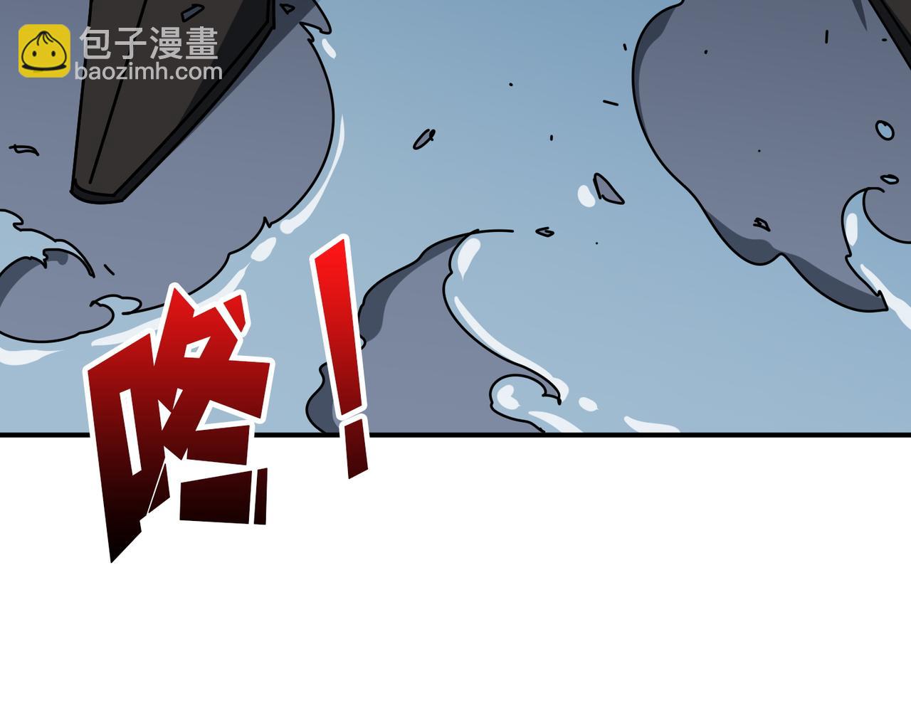 第383话 穴93