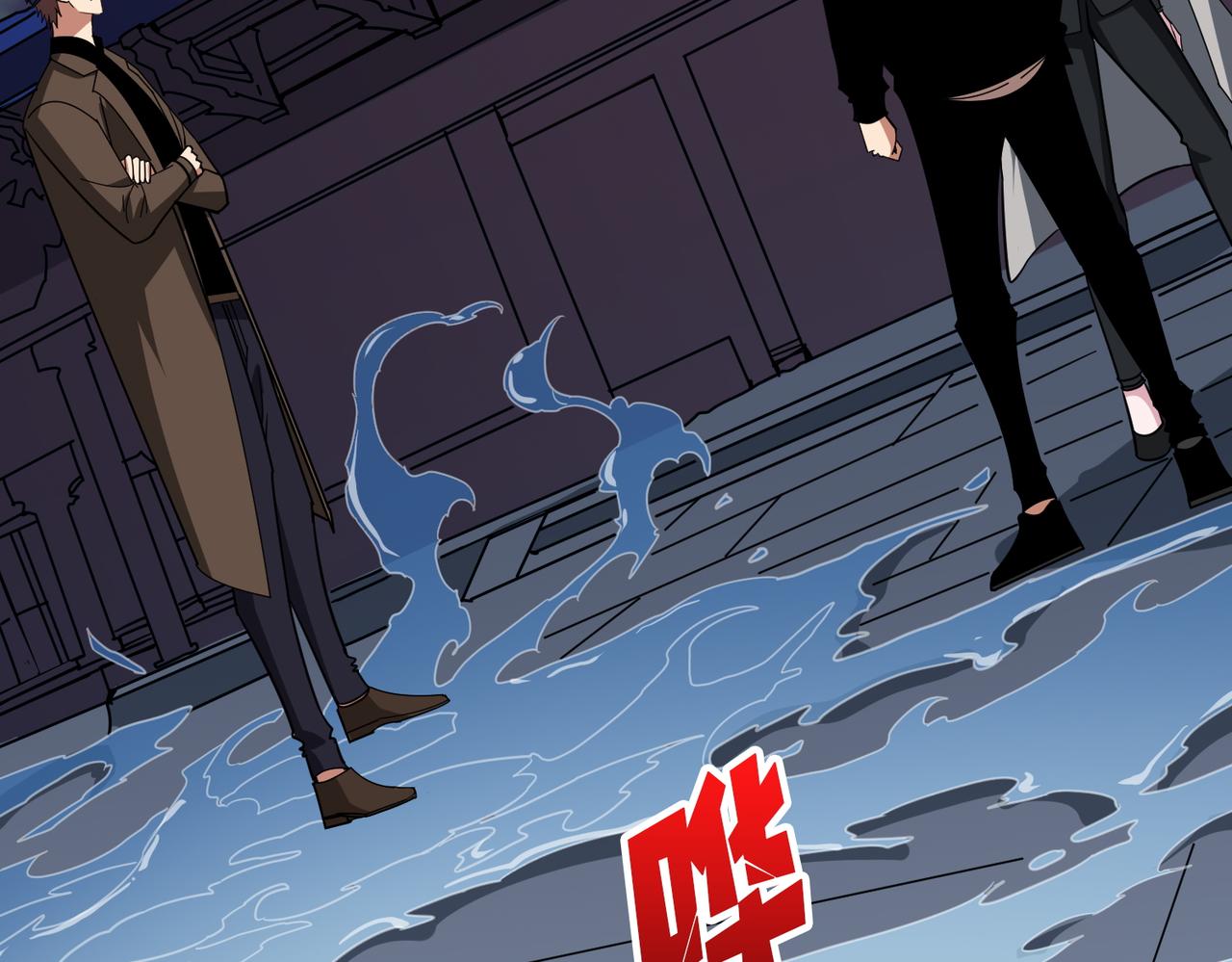 第383话 穴95