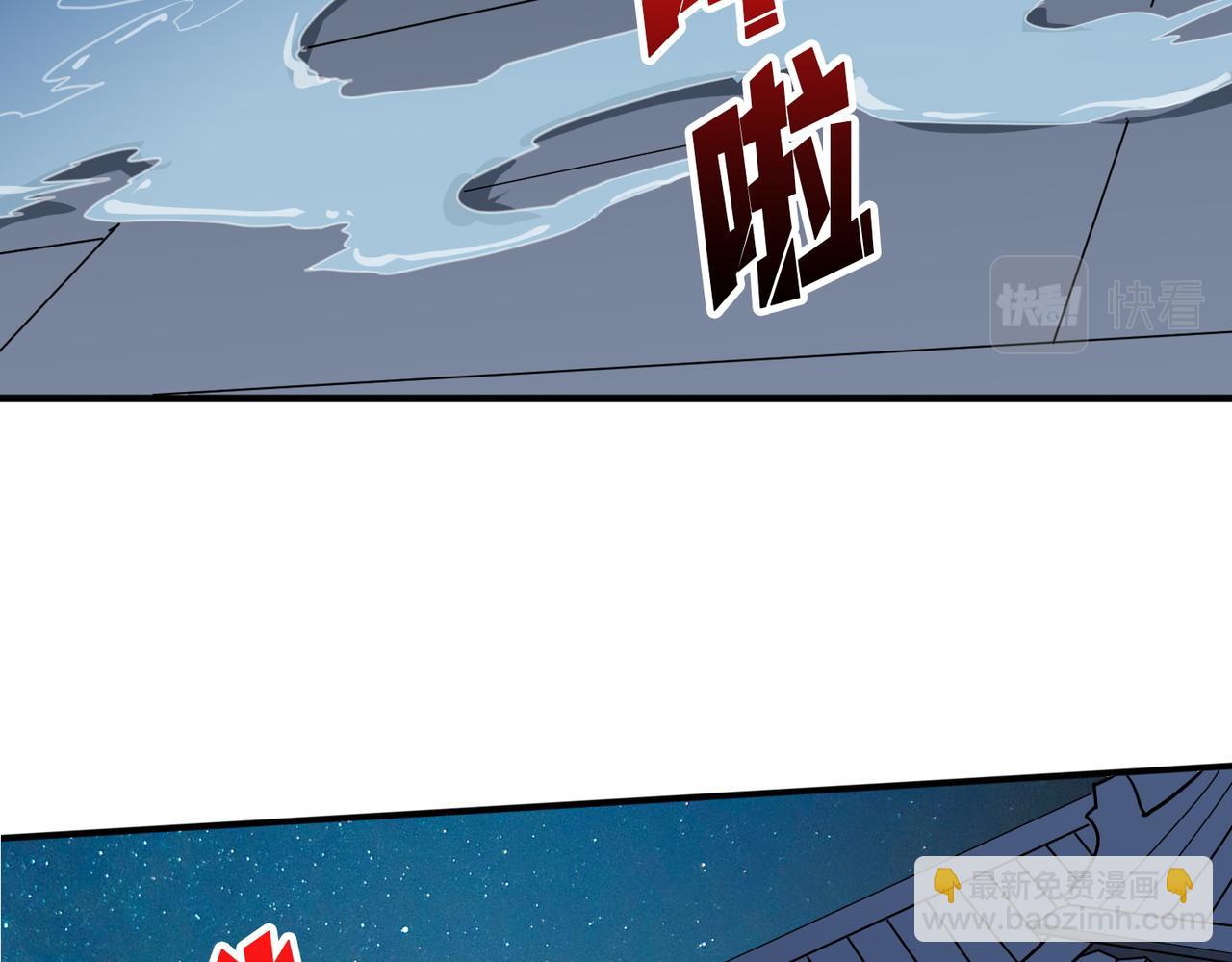 第383话 穴96