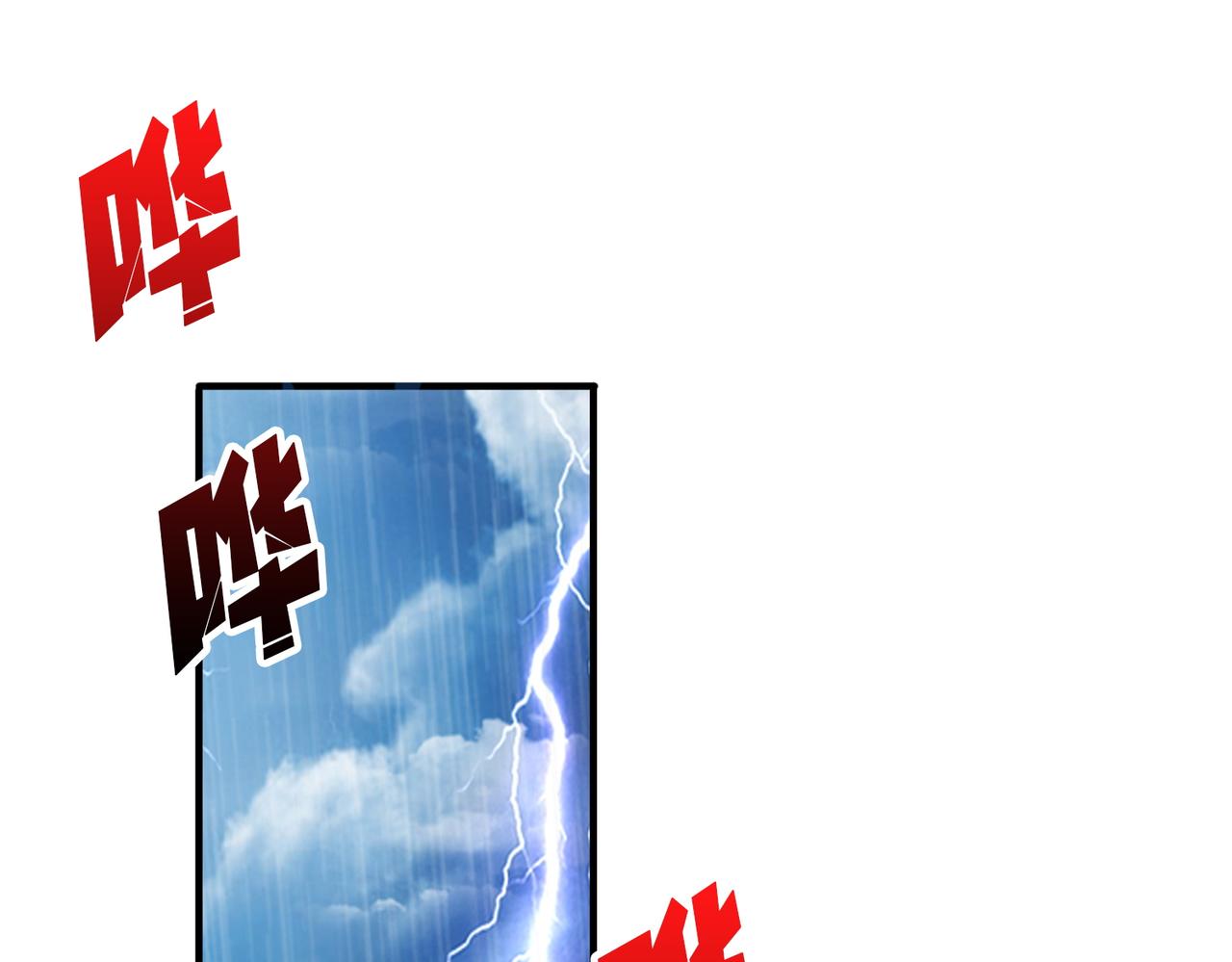 第385话 我的老大回来了！0