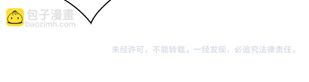 第385话 我的老大回来了！109