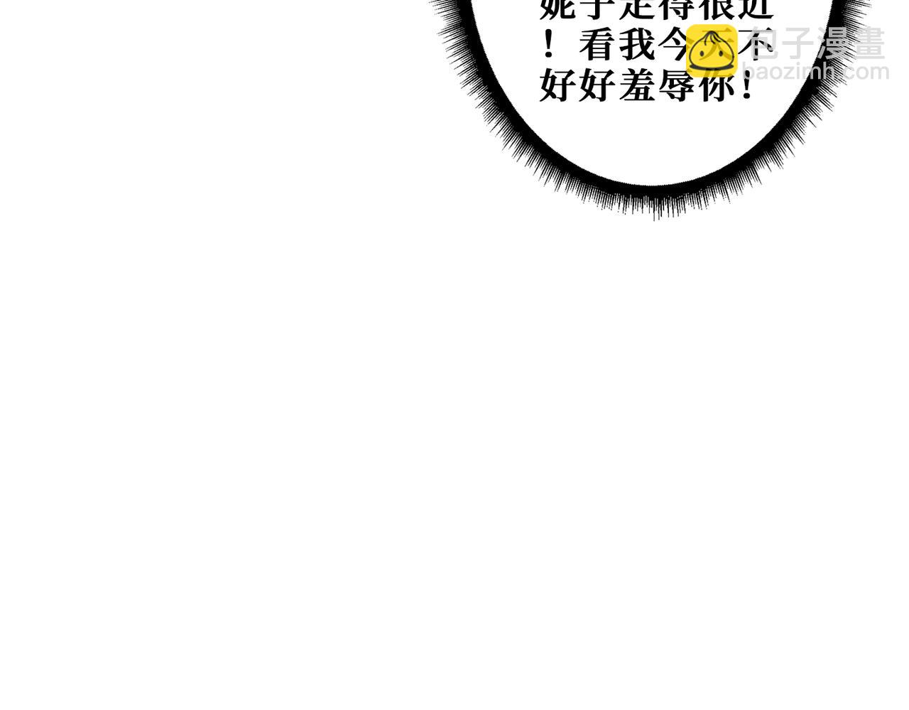 第385话 我的老大回来了！19