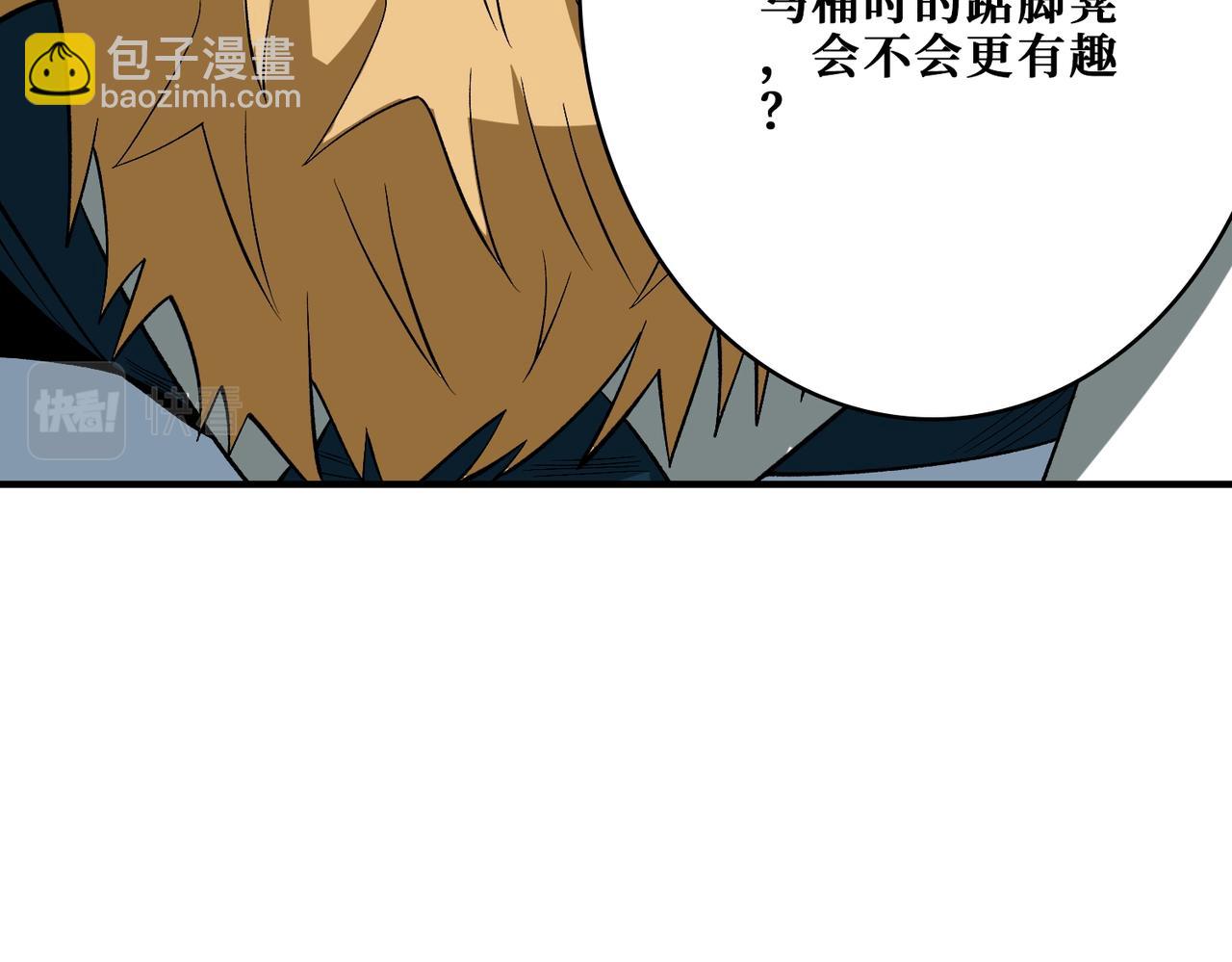 第385话 我的老大回来了！29