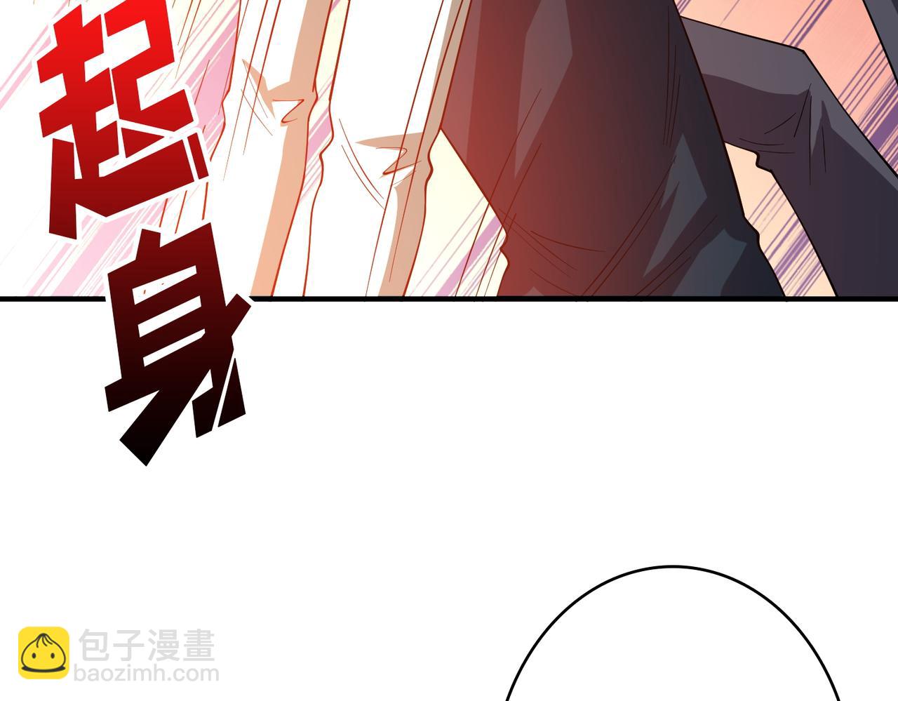 第385话 我的老大回来了！36
