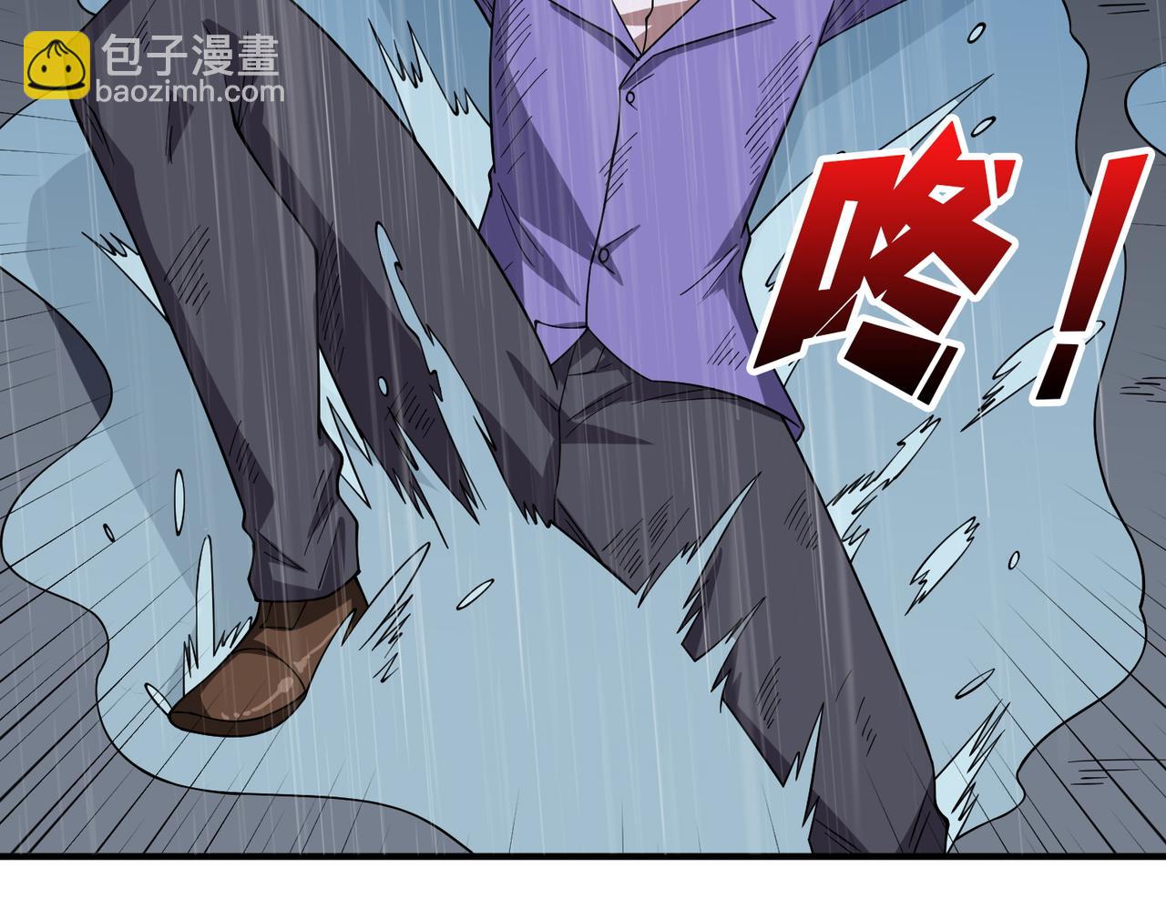 第385话 我的老大回来了！38