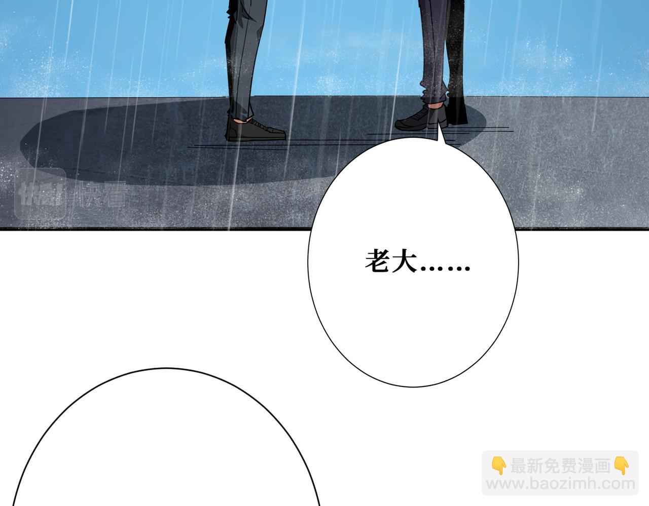 第385话 我的老大回来了！65