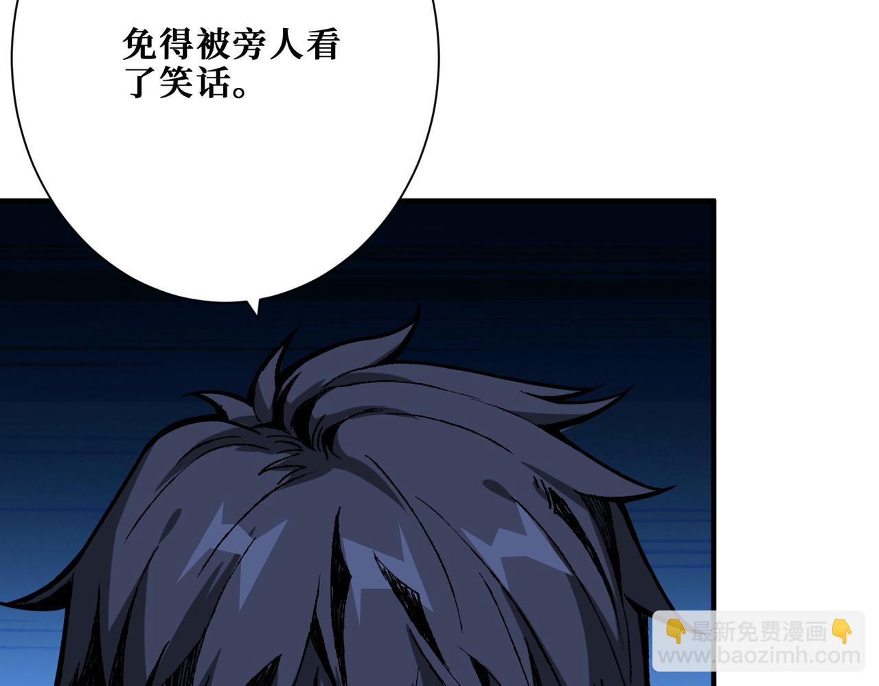 第385话 我的老大回来了！66