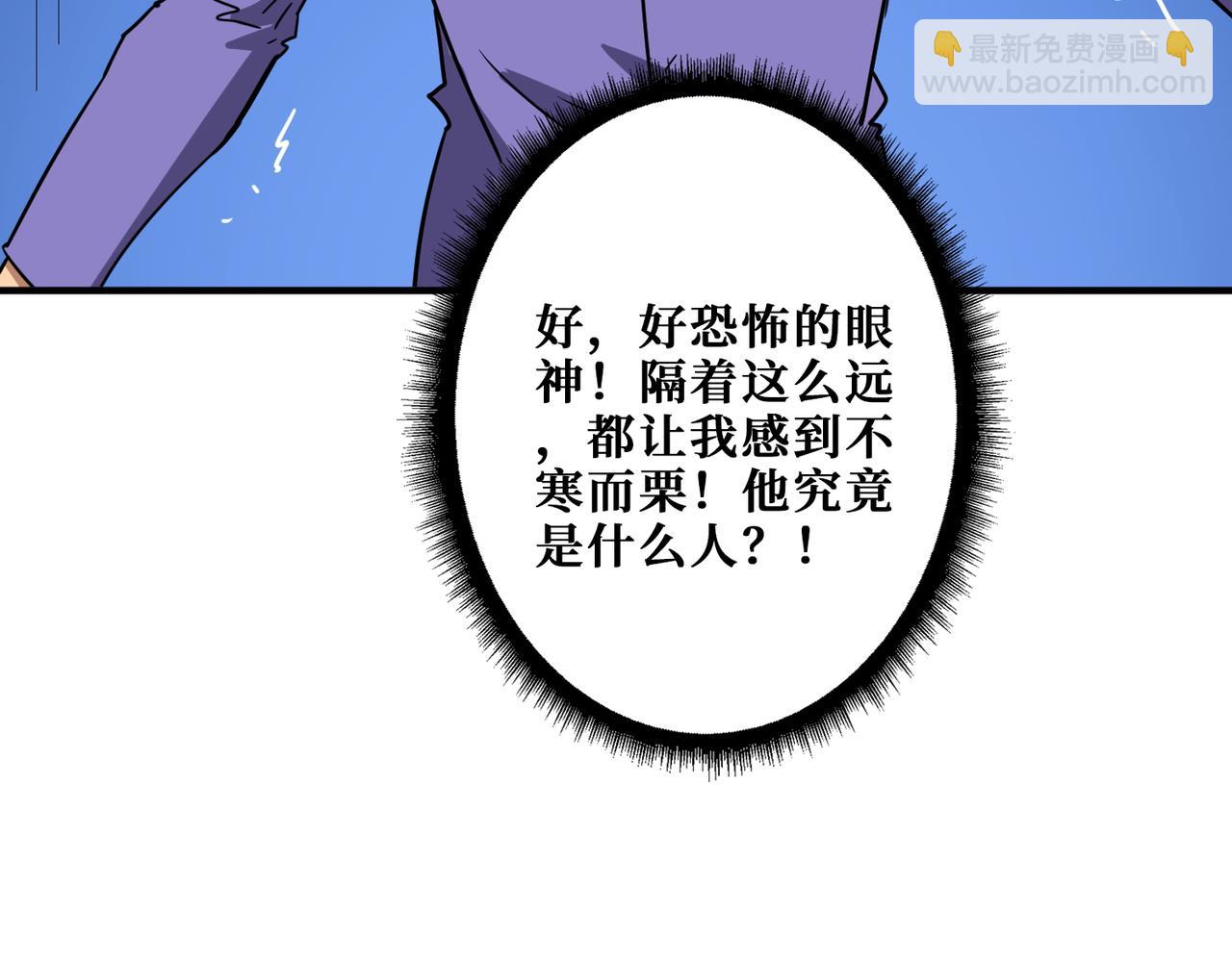 第385话 我的老大回来了！70