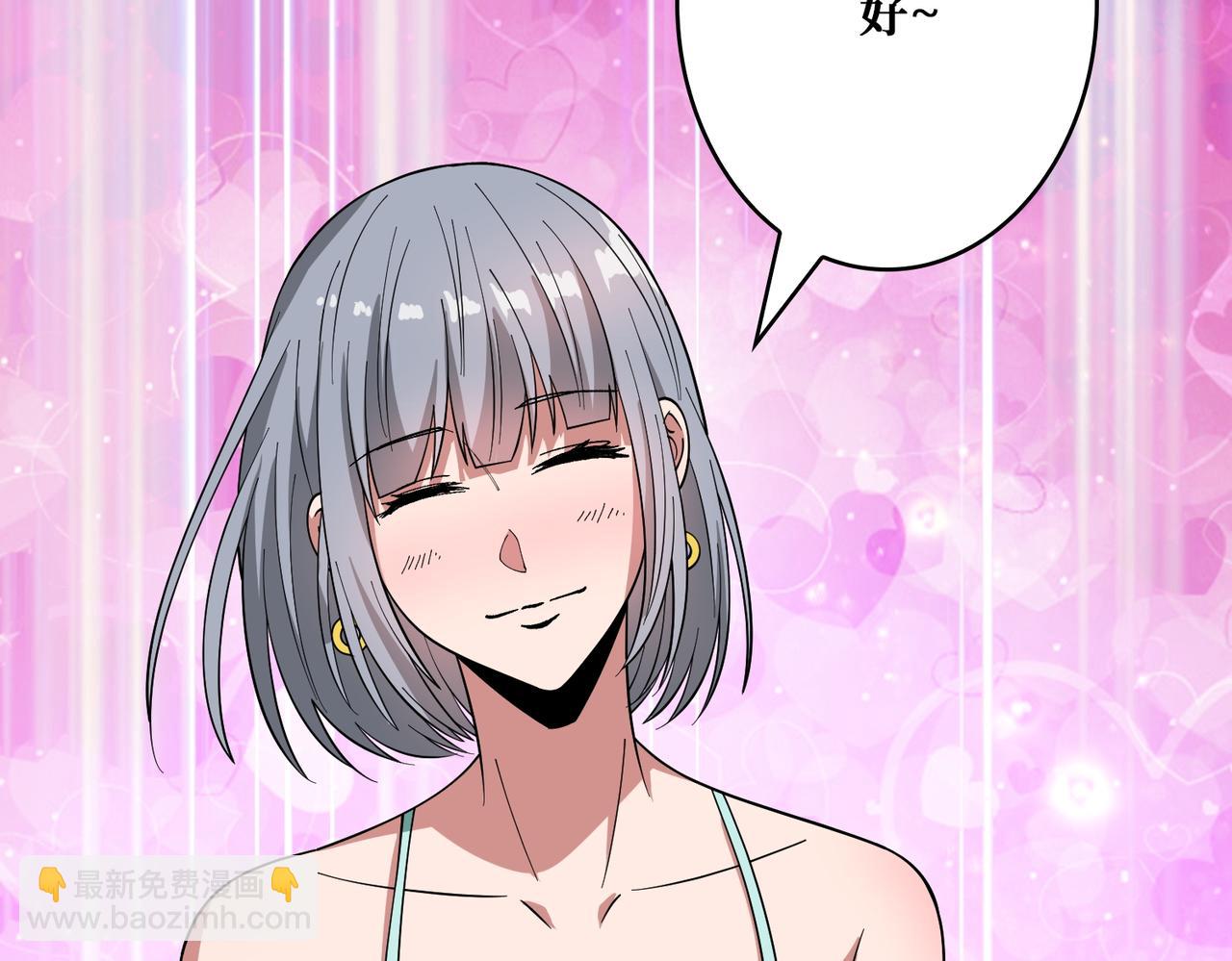 第385话 我的老大回来了！90