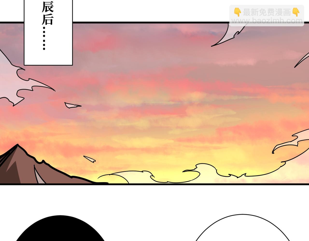 第386话 嫦娥姐姐你好暴躁79