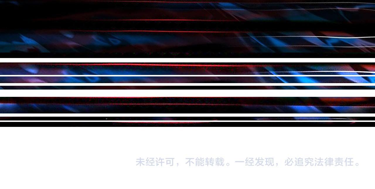 第387话 为他吸133