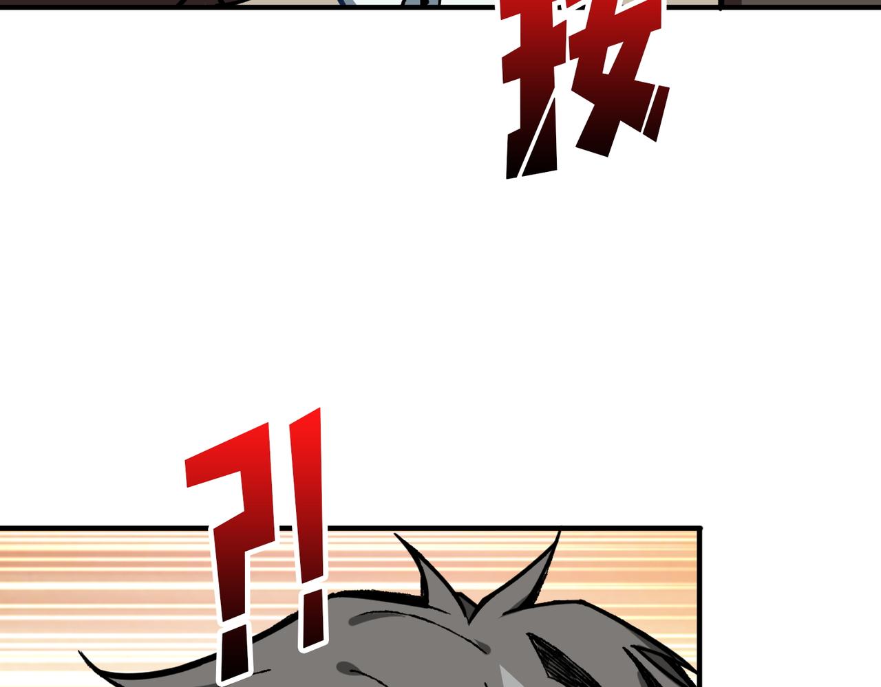 第387话 为他吸25
