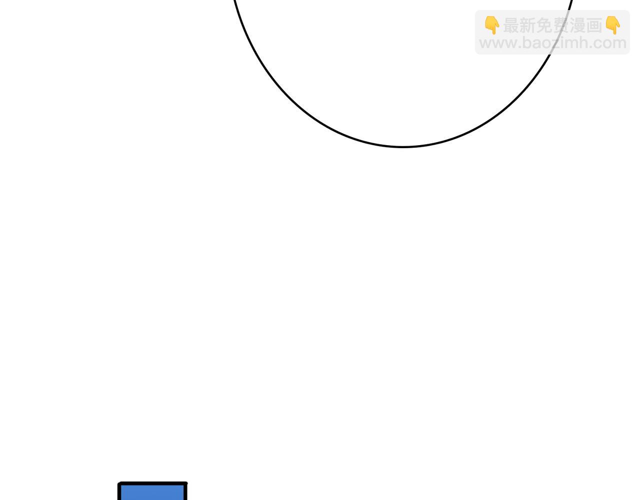 第387话 为他吸31