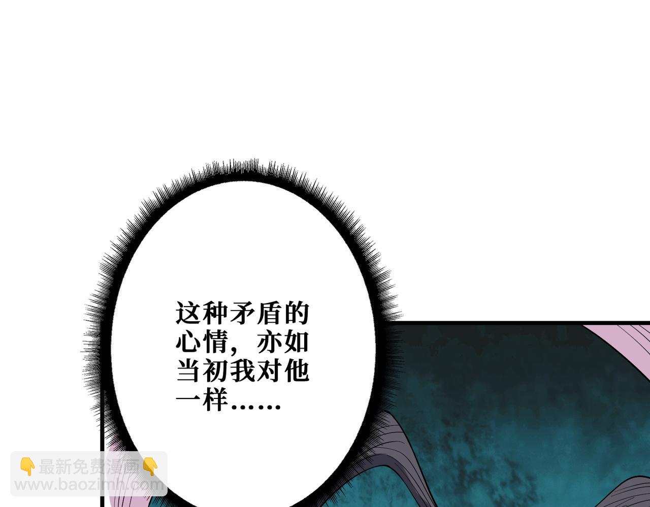 第387话 为他吸6