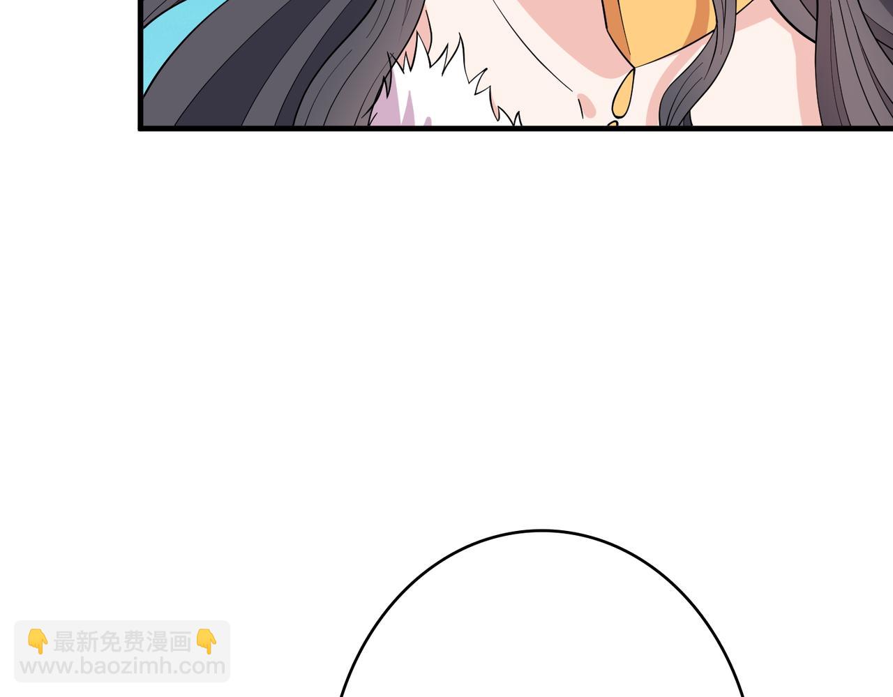 第387话 为他吸8