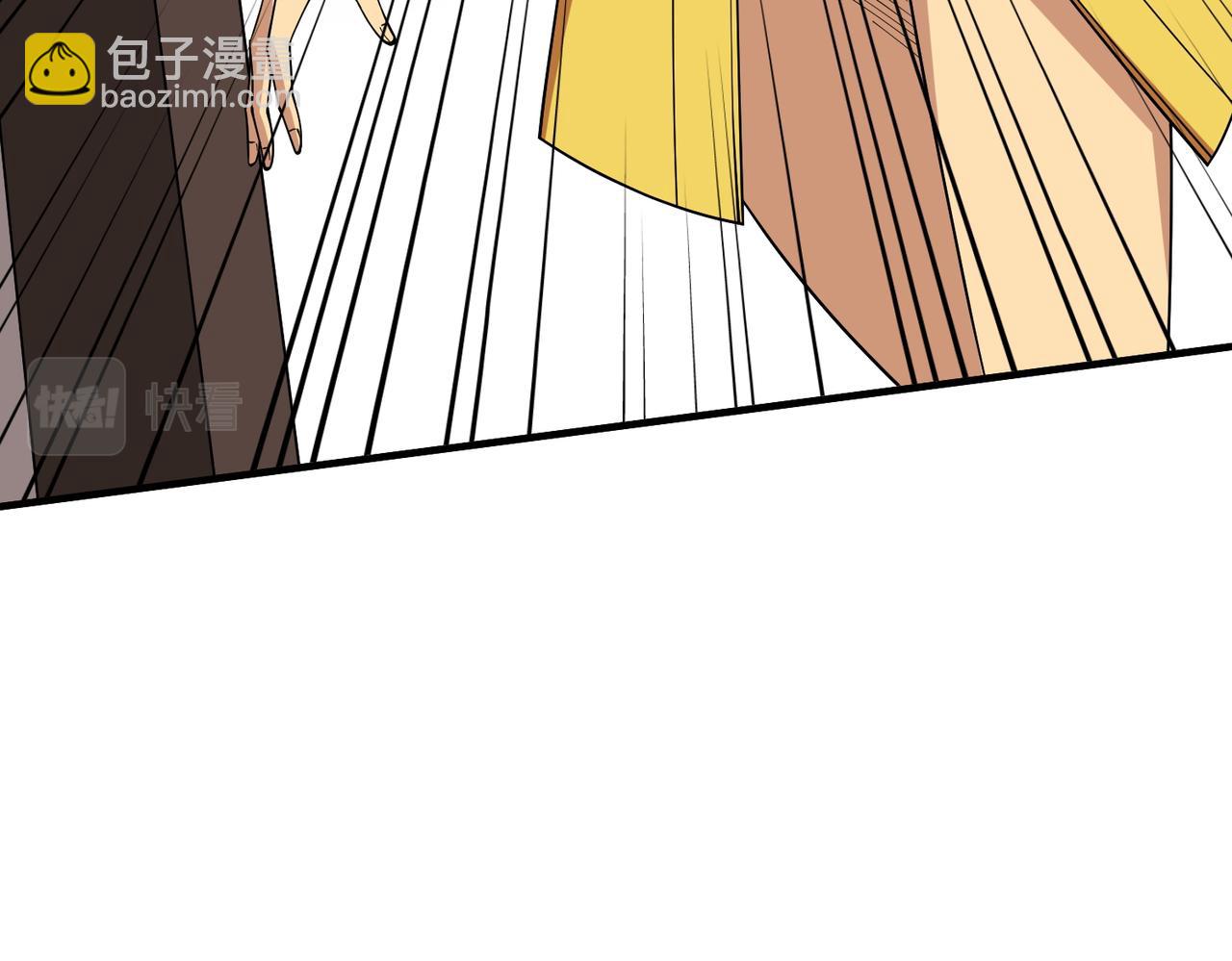 第387话 为他吸86