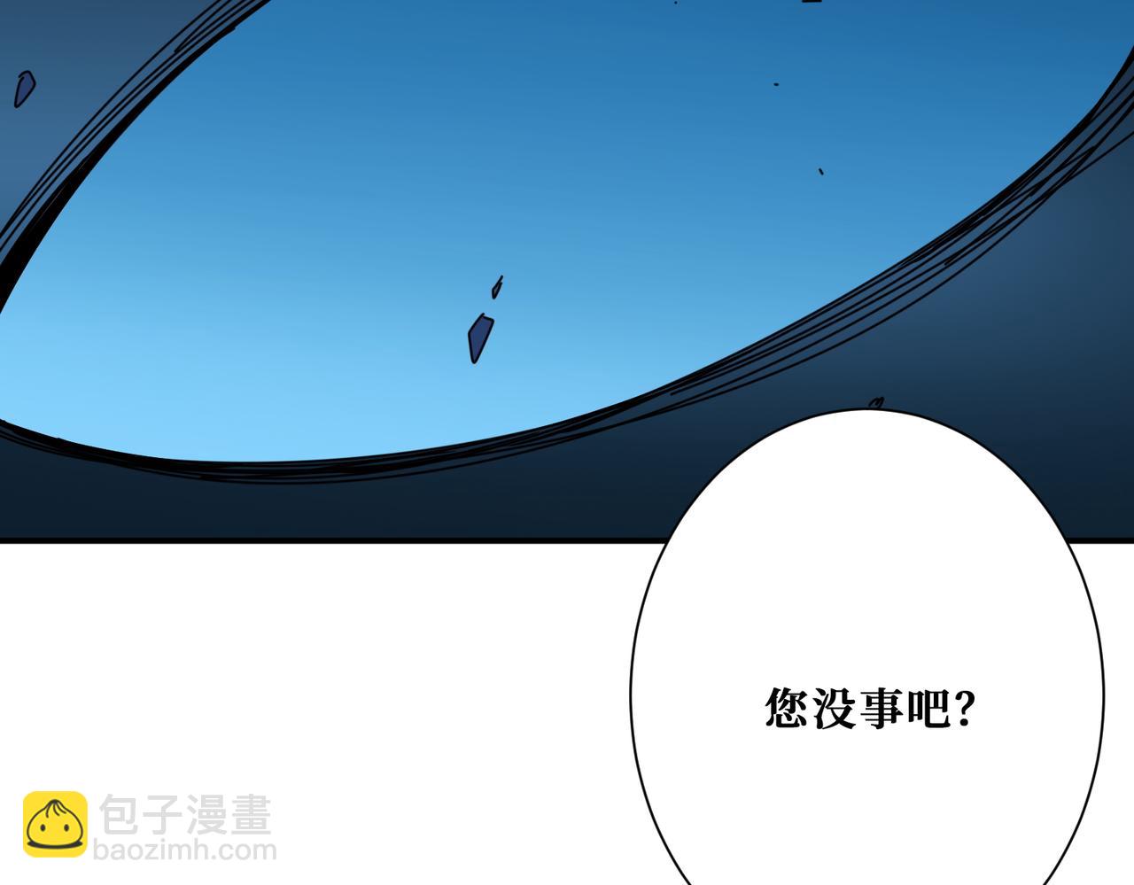 第388话 深入116