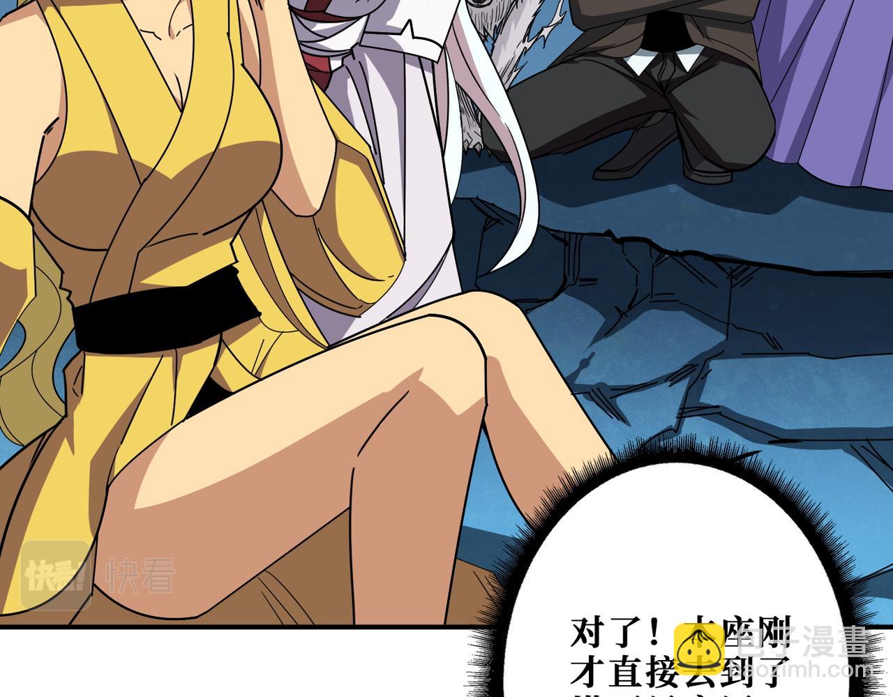 第388话 深入118