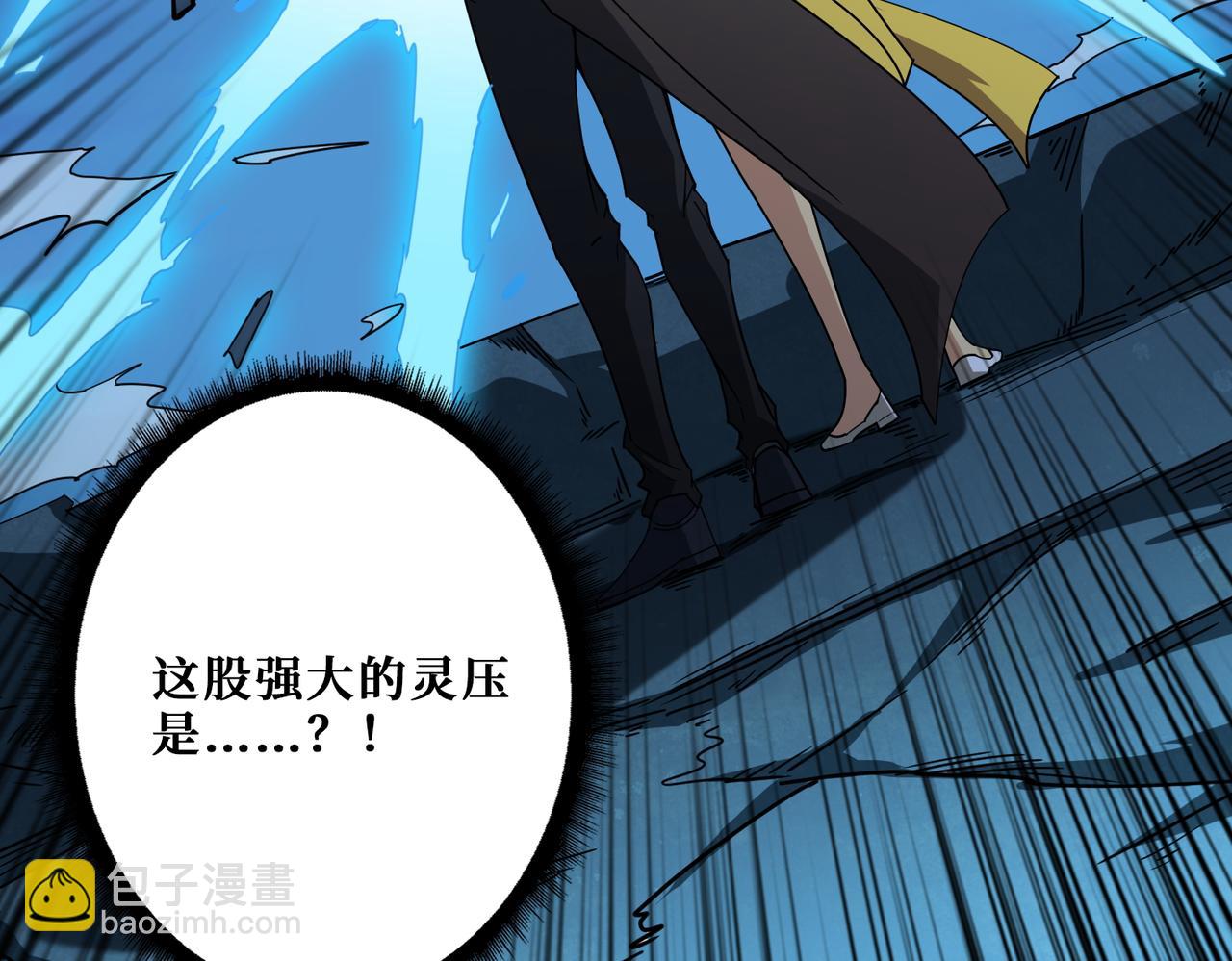 第388话 深入129