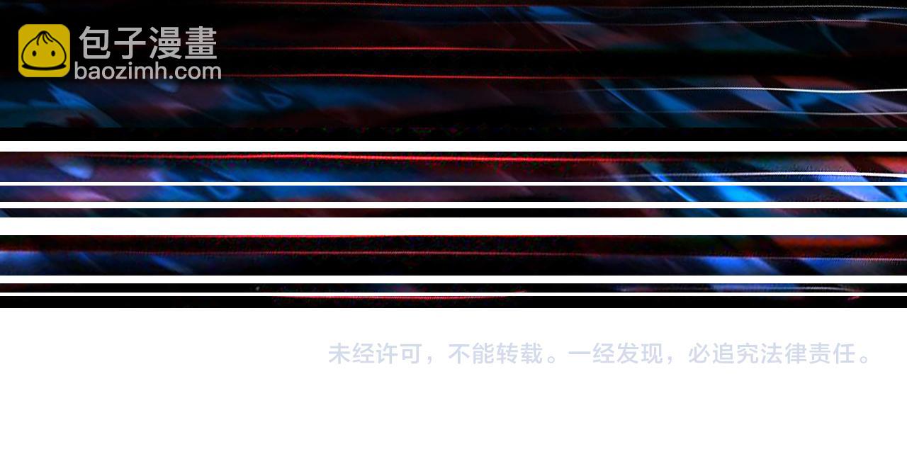 第388话 深入133