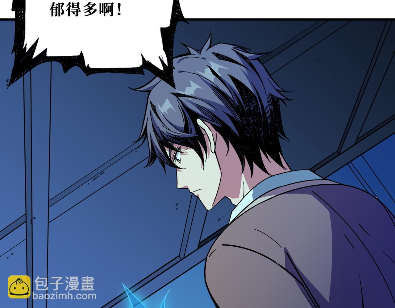第388话 深入21