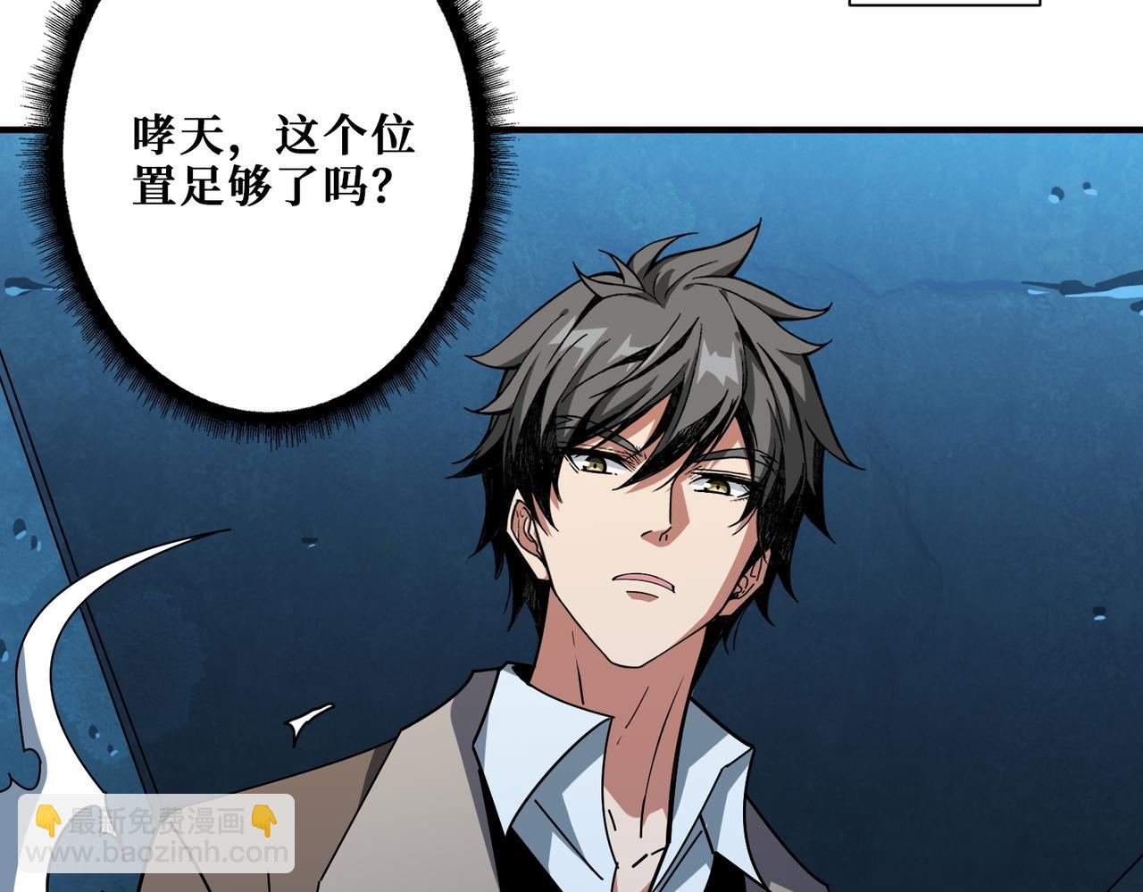 第388话 深入46