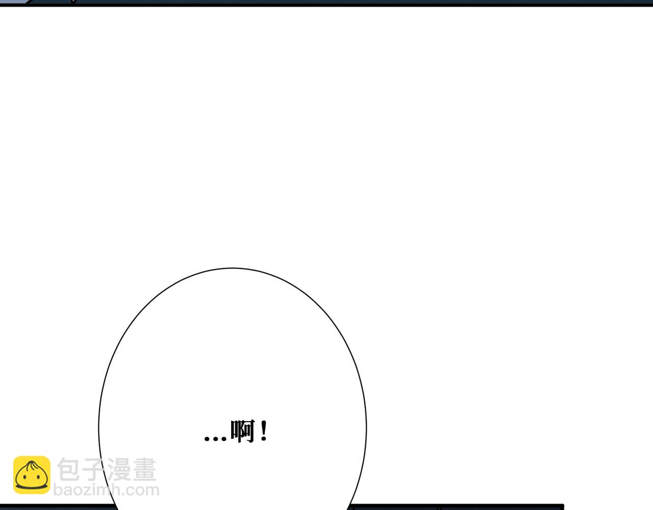 第388话 深入70
