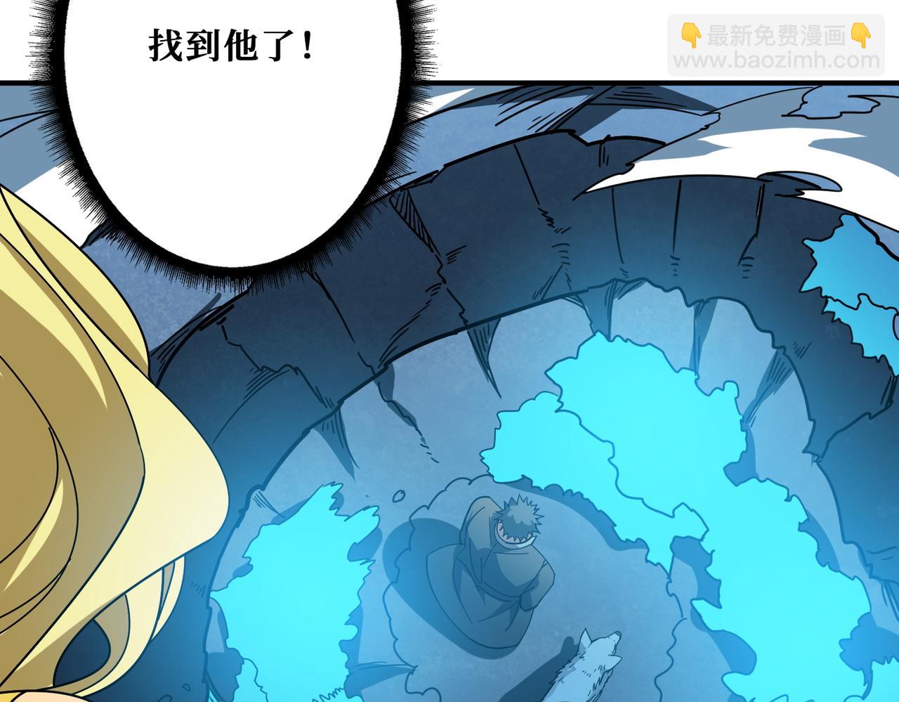 第388话 深入87